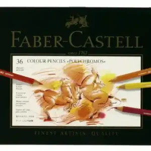 BOITE METAL DE 36 CRAYONS POLYCHROMOS FABER CASTELL Populaire
